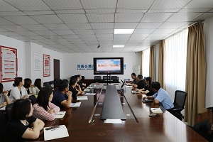 观看普法教育视频 筑牢金融安全防线